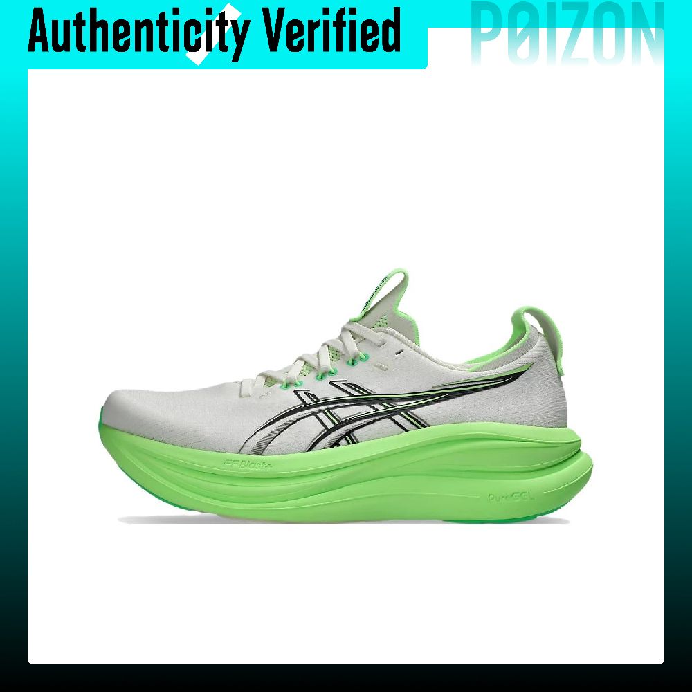 Men'S Shoes Green And White - ASICS GEL NIMBUS 28 Düşük Bilekli