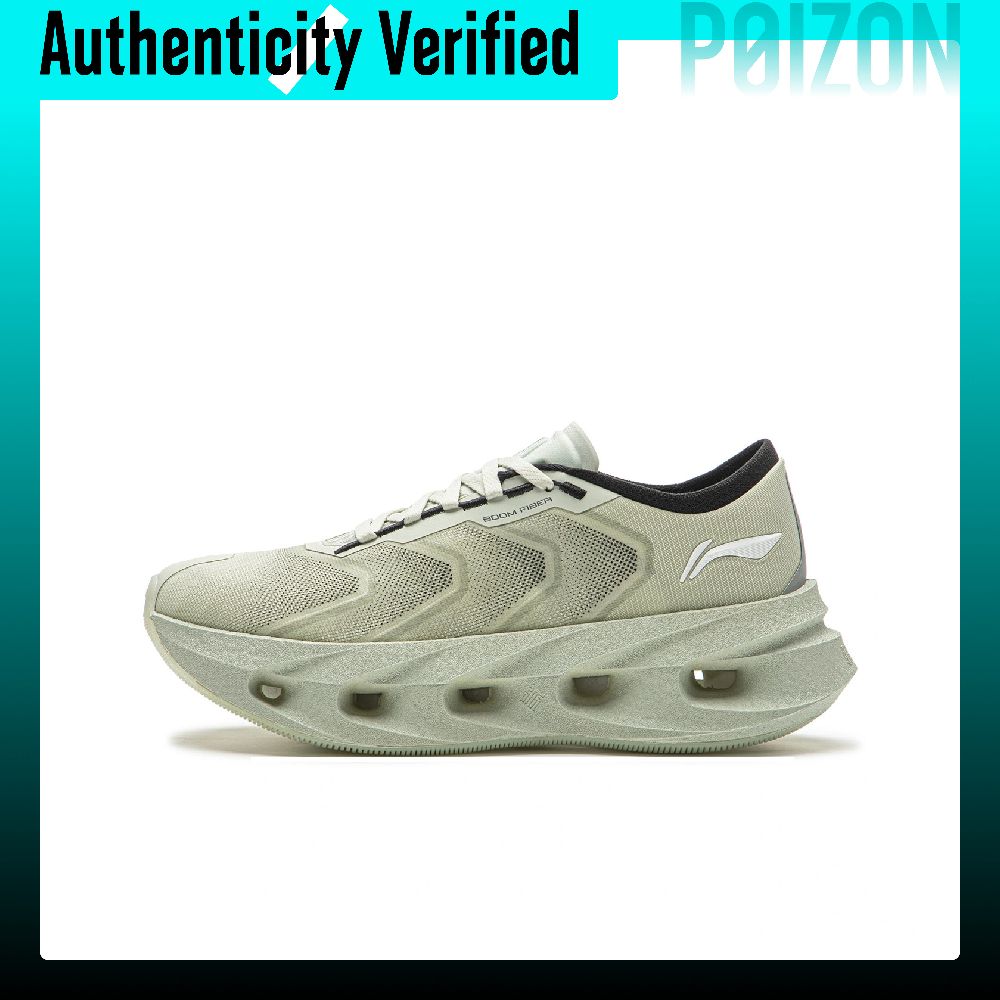 Men'S Shoes Green And White - Li-Ning Arc PRO Kadın Koşu Ayakkabısı,