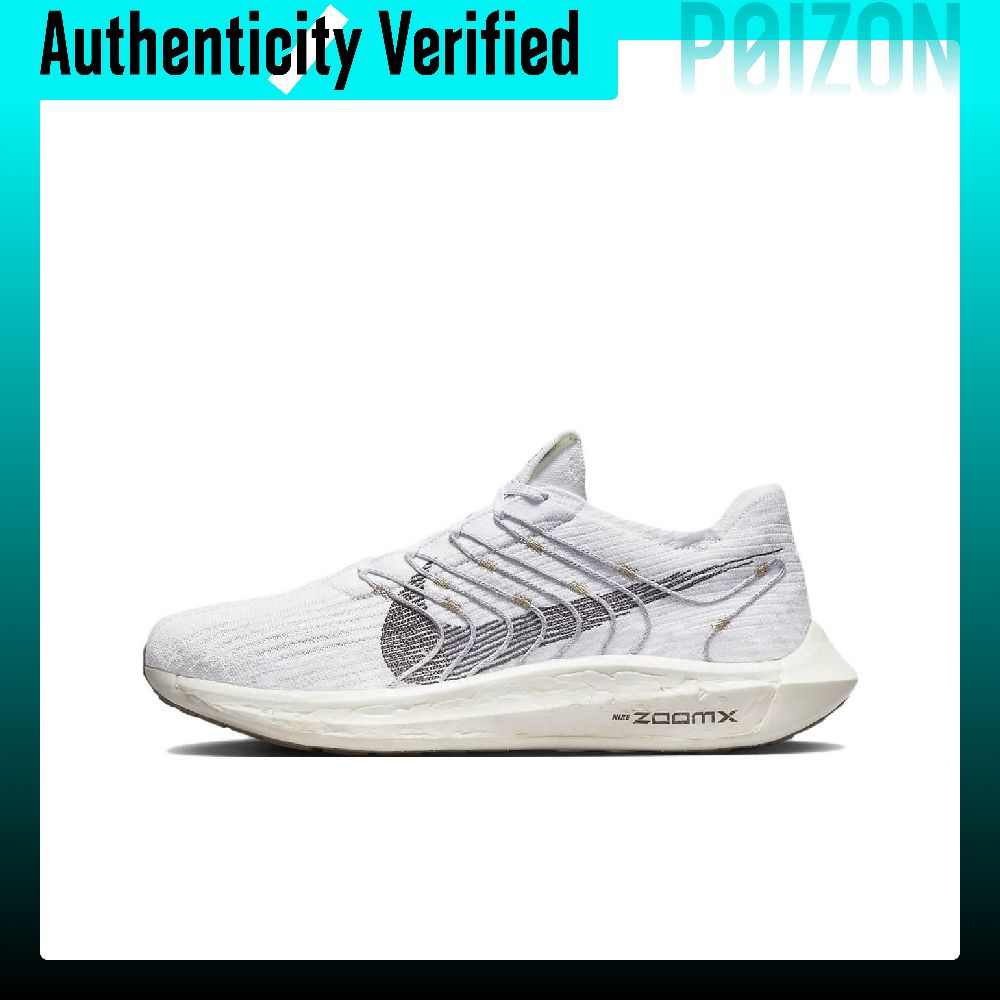 Men'S Shoes In Next - Nike Pegasus Turbo Next Nature Nefes