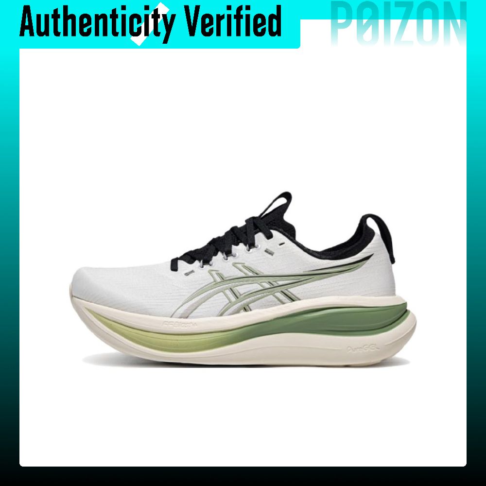 Men'S Shoes Green And White - ASICS GEL-NIMBUS 28 Koşu Ayakkabısı, Uniseks,