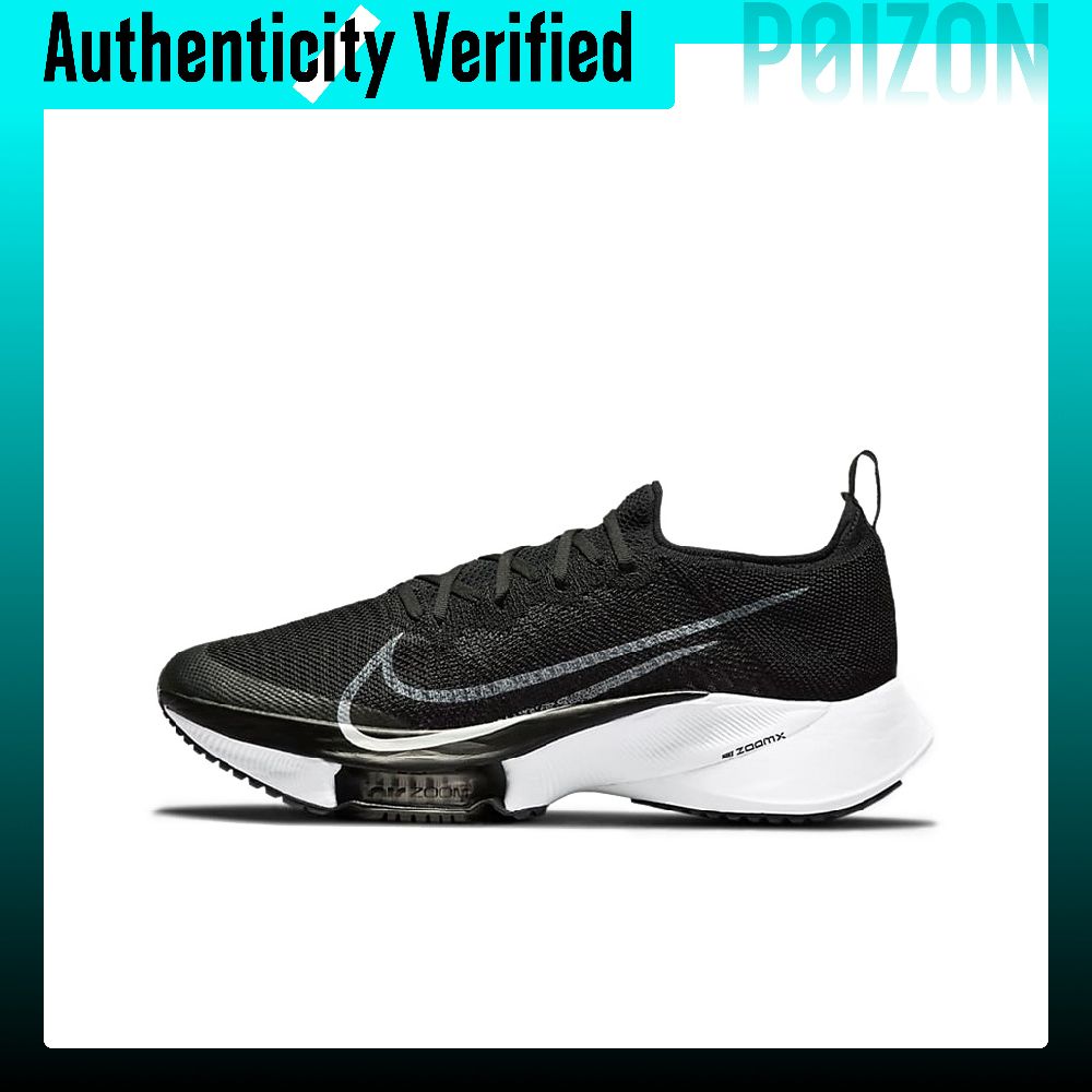 Men'S Shoes In Next - Nike Air Zoom Tempo Next% Erkek