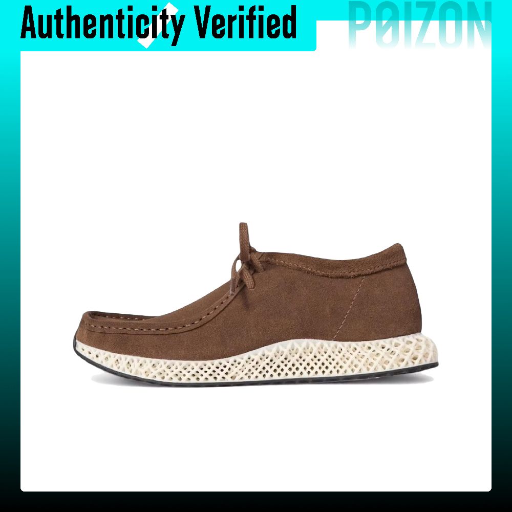 Men'S Shoes In Clarks - KITH X Clarks X Adidas Wallabee