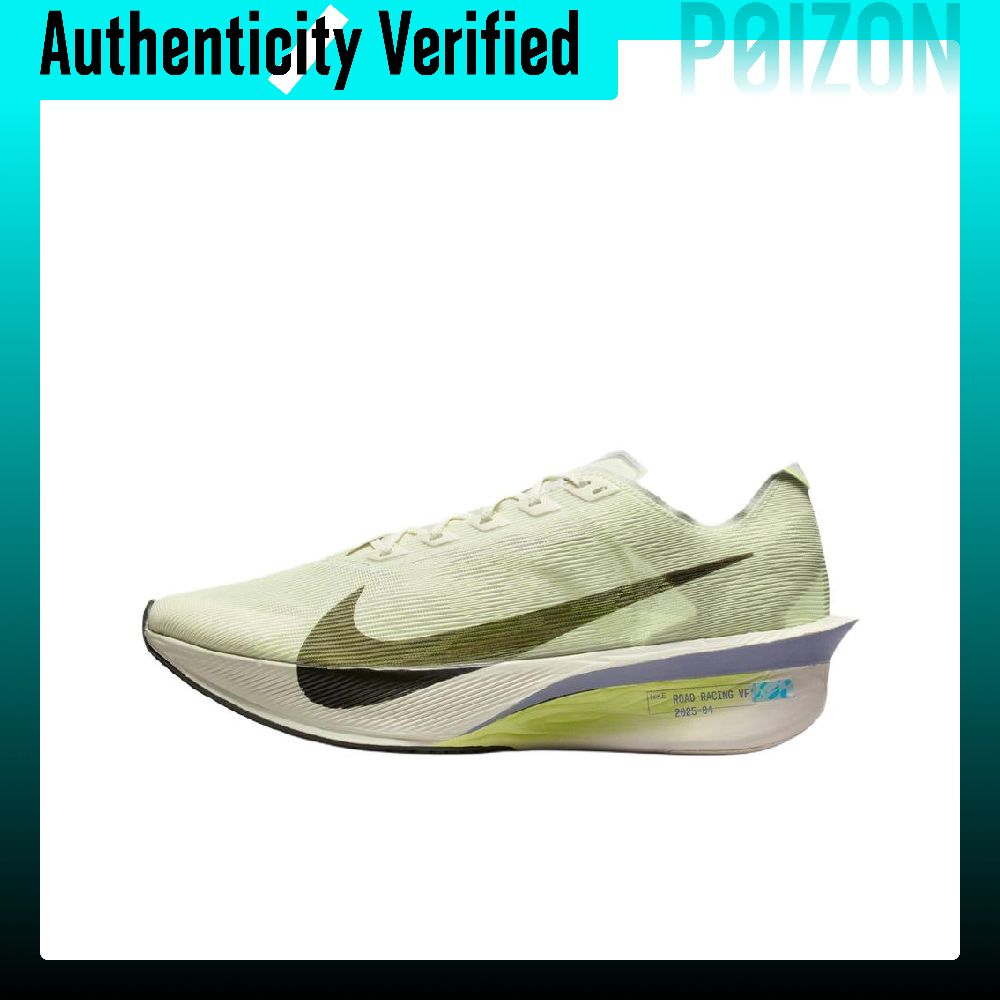 Men'S Shoes In Next - Nike Zoom VaporFly Next %4 Günlük