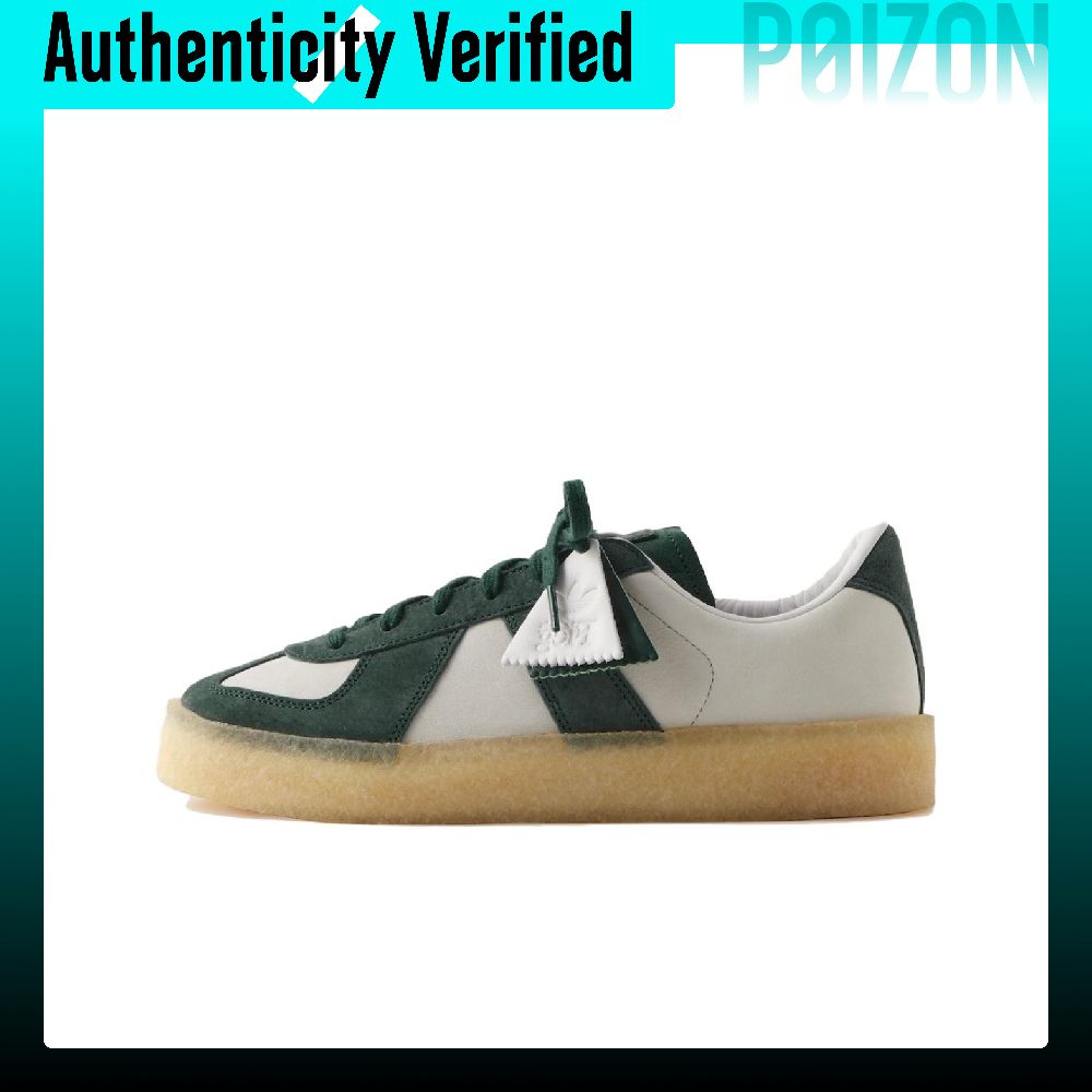Men'S Shoes In Clarks - Adidas Originals x Ronnie Fieg X
