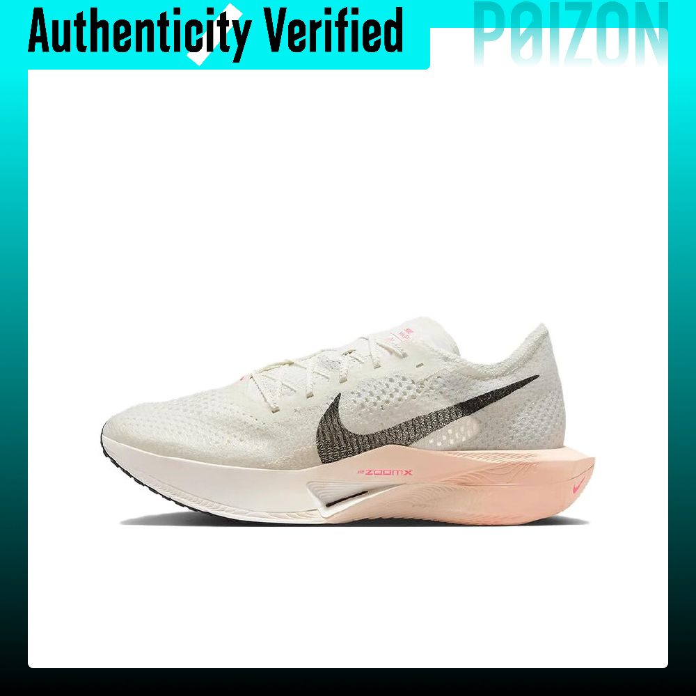 Men'S Shoes In Next - Nike ZoomX Vaporfly Next% 3 Yastıklamalı