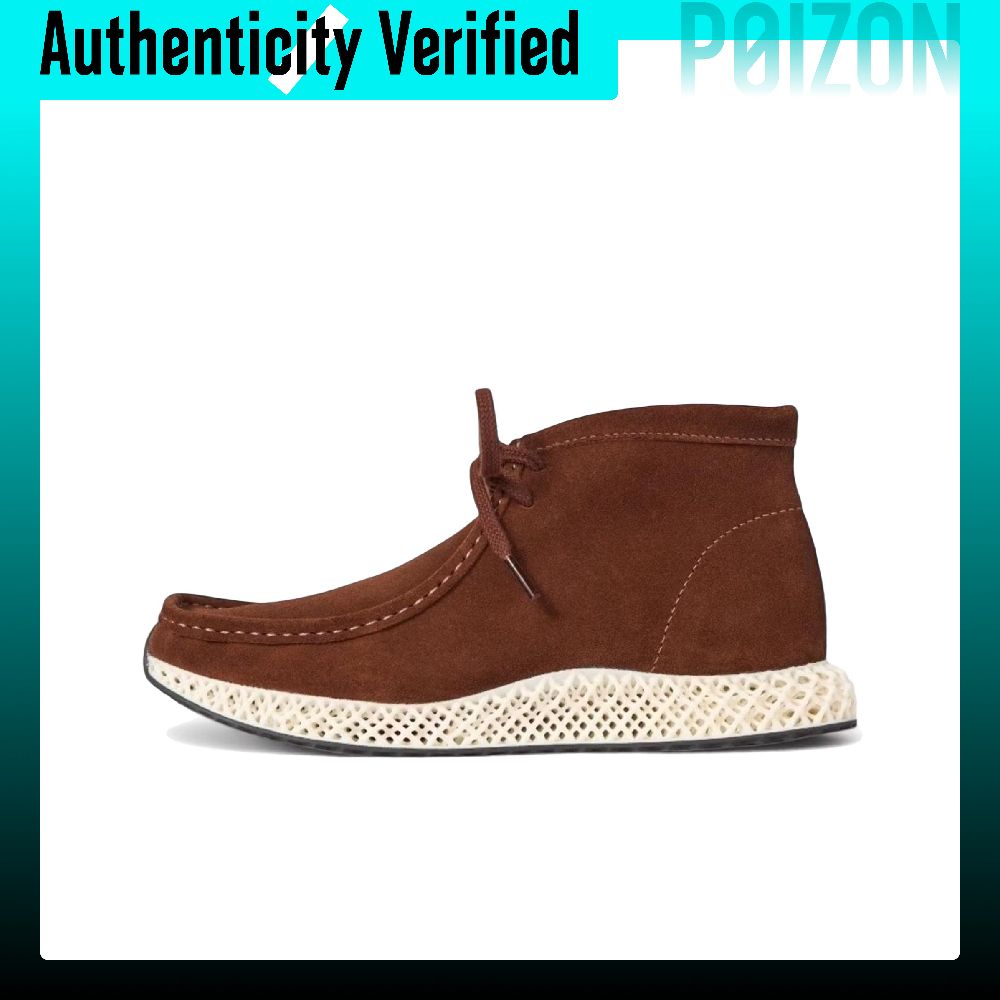 Men'S Shoes In Clarks - Adidas x KITH X Clarks Wallabee
