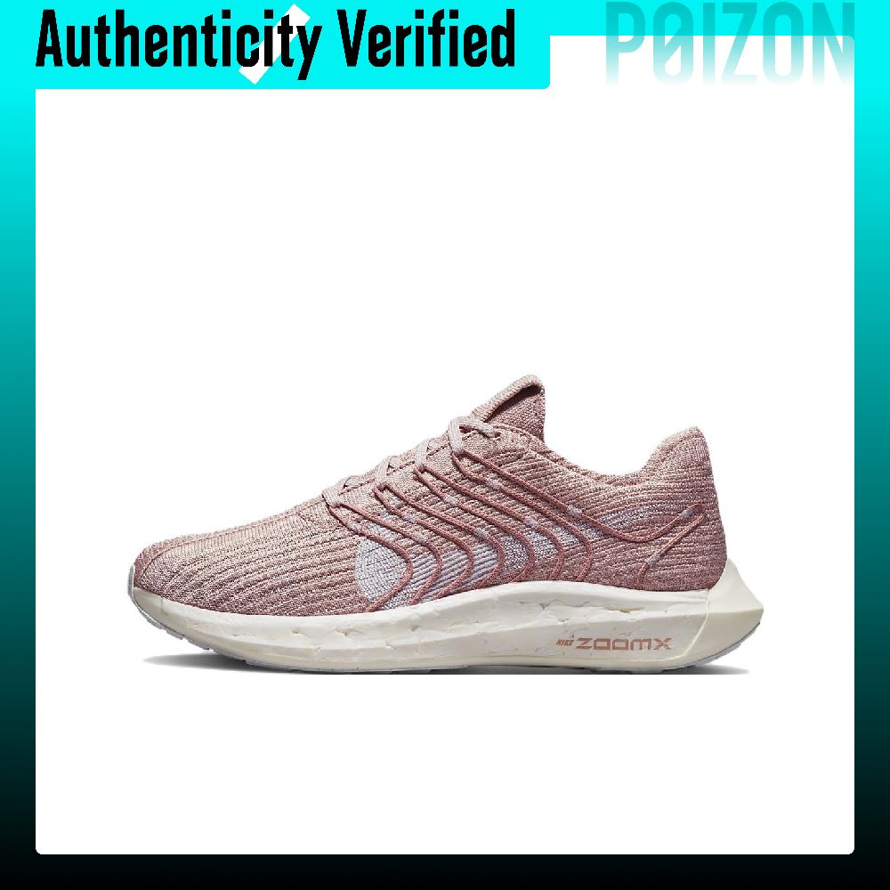 Men'S Shoes In Next - Nike Pegasus Turbo Next Nature Kumaş
