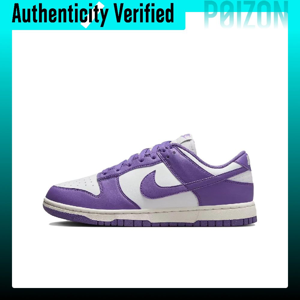 Men'S Shoes In Next - Nike Dunk LOW Next Nature Rahat