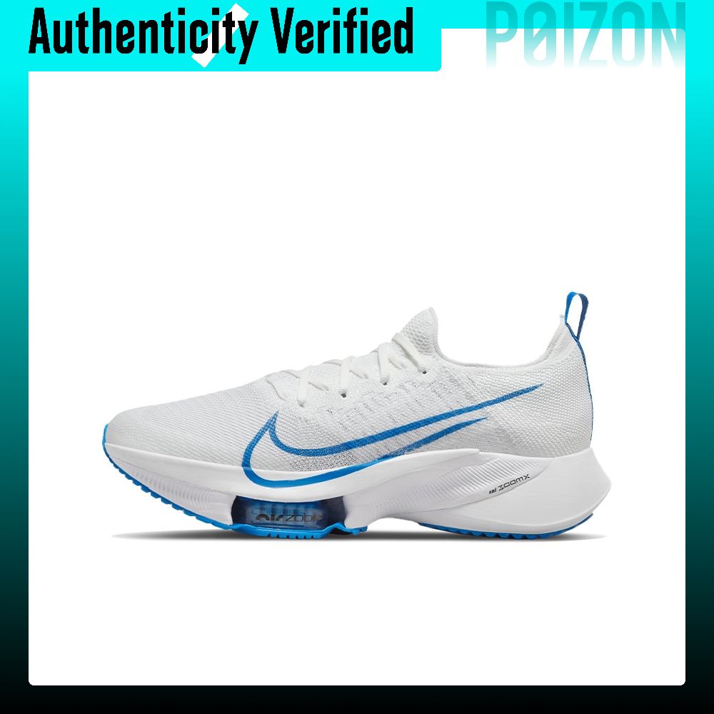Men'S Shoes In Next - Nike Air Zoom Tempo Next% Erkek