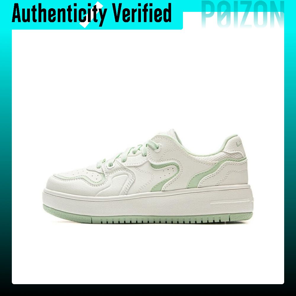 Men'S Shoes Green And White - Li Ning Cheese Alçak Bilekli Kaykay