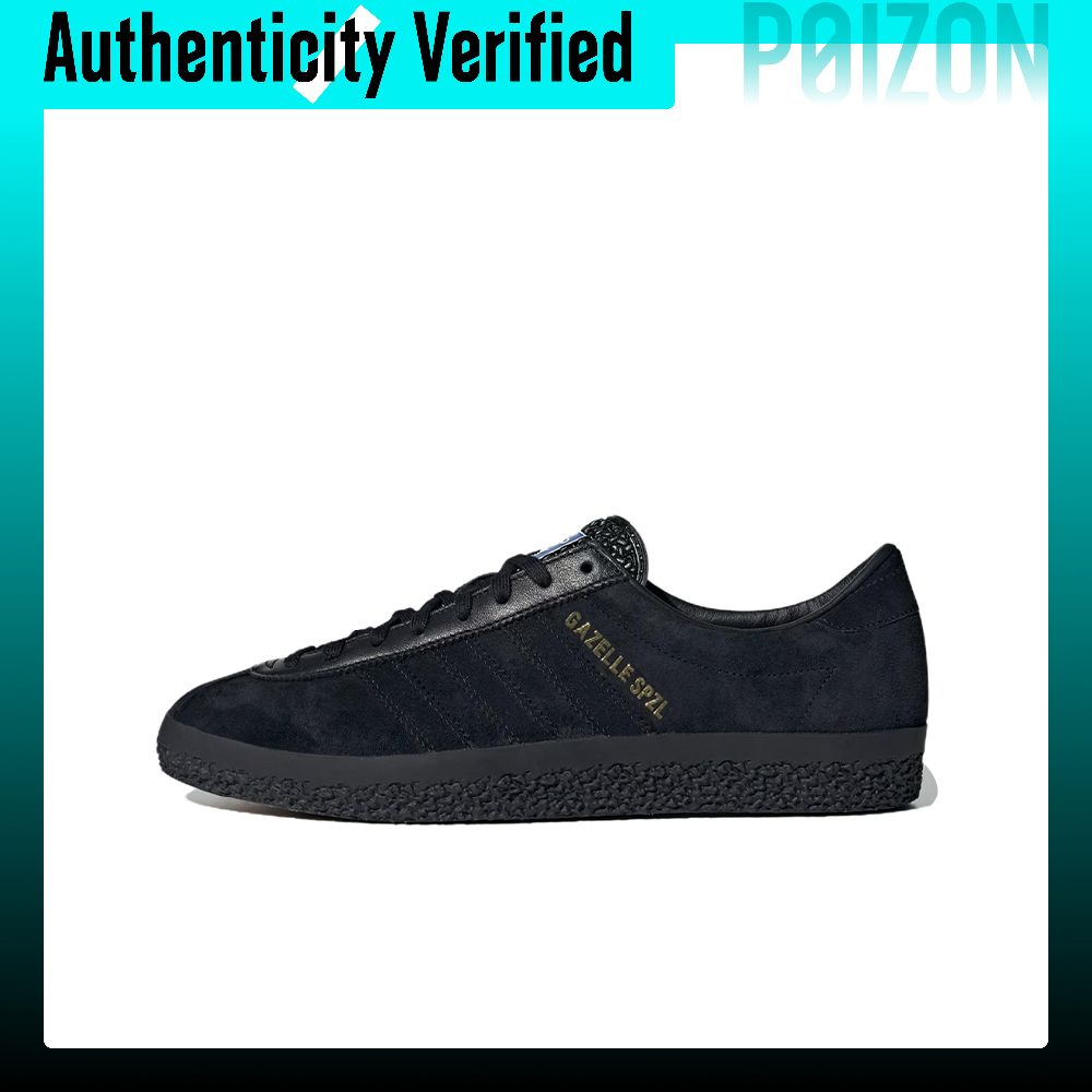Adidas Shoes Gazelle - Adidas Originals Gazelle Kaykay Ayakkabısı, Uniseks,