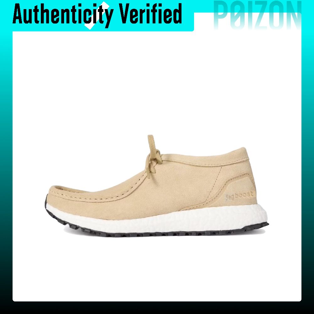 Men'S Shoes In Clarks - KITH X Clarks x Adidas Wallabee