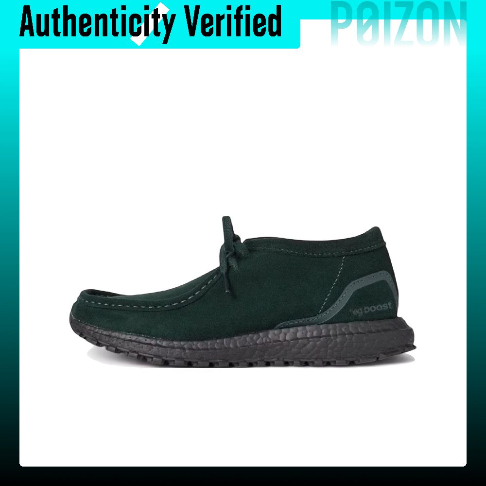 Men'S Shoes In Clarks - Adidas x KITH x Clarks Wallabee