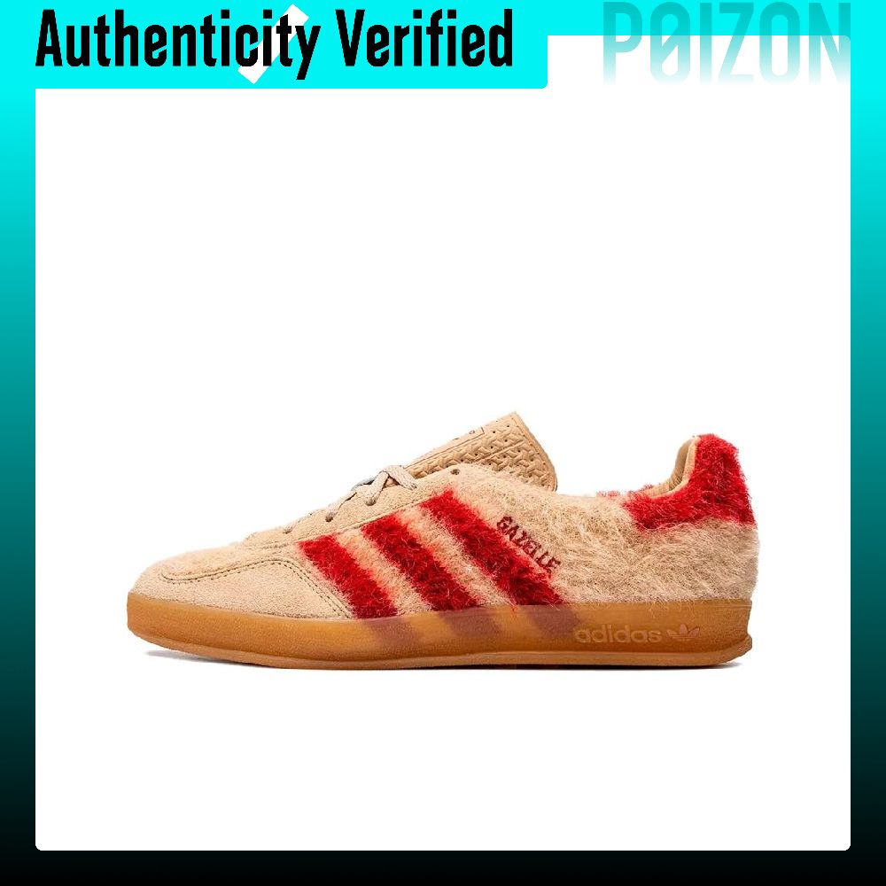 Adidas Shoes Gazelle - Adidas Originals GAZELLE Kaykay Ayakkabısı Kadın