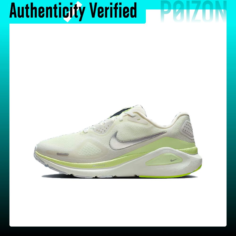 Men'S Shoes Green And White - Nike Structure 26, Rahat, Aşınmaya Dayanıklı,