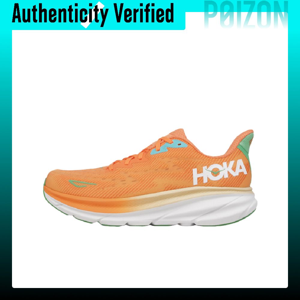 Men'S Shoes Green And White - HOKA ONE ONE Clifton 9 Erkek