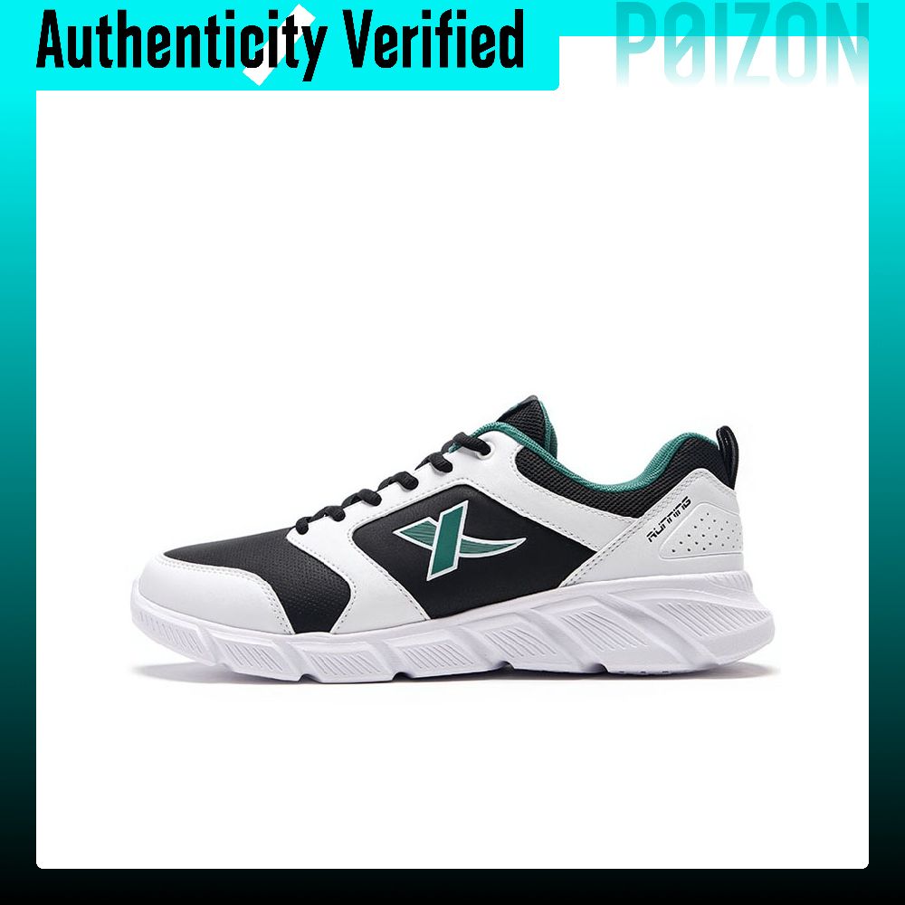Men'S Shoes Green And White - XTEP Yastıklamalı Kaymaz Aşınmaya Dayanıklı Düşük