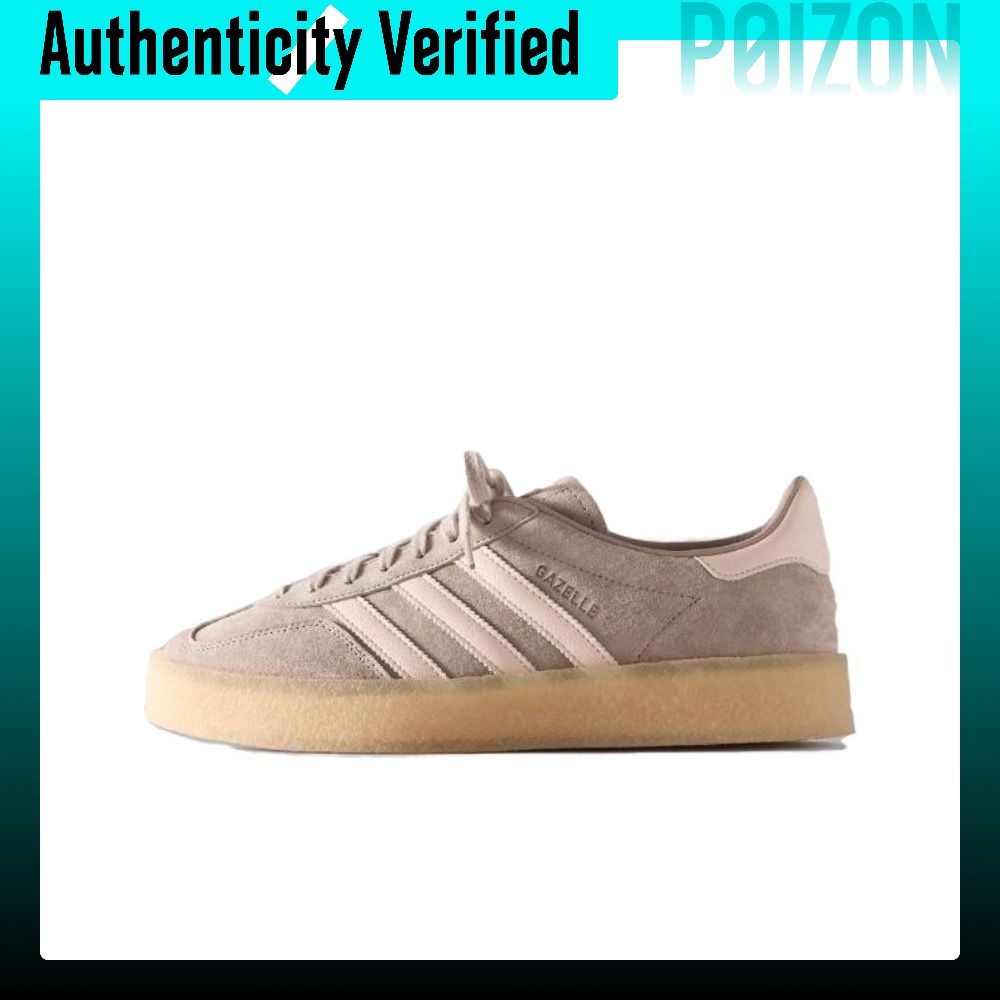 Men'S Shoes In Clarks - KITH X Adidas Originals Clarks 8th
