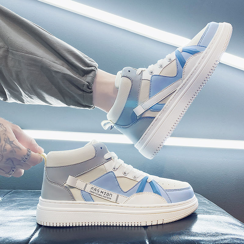 Canvas Sneaker High - Erkek Kalın Tabanlı Beyaz Yüksek Bilekli