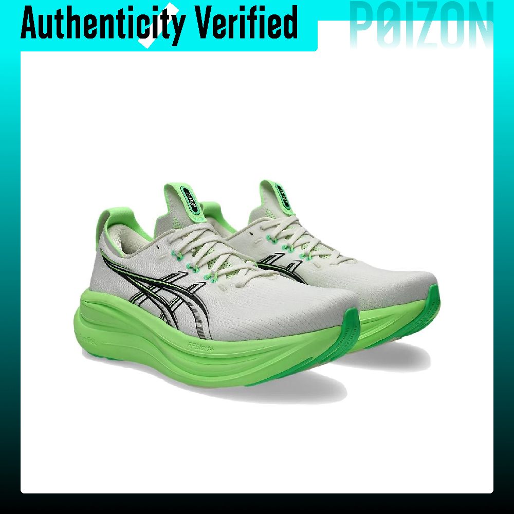 ASICS GEL NIMBUS 28 Düşük Bile - Men'S Shoes Green And White incelemesi ve fiyatı