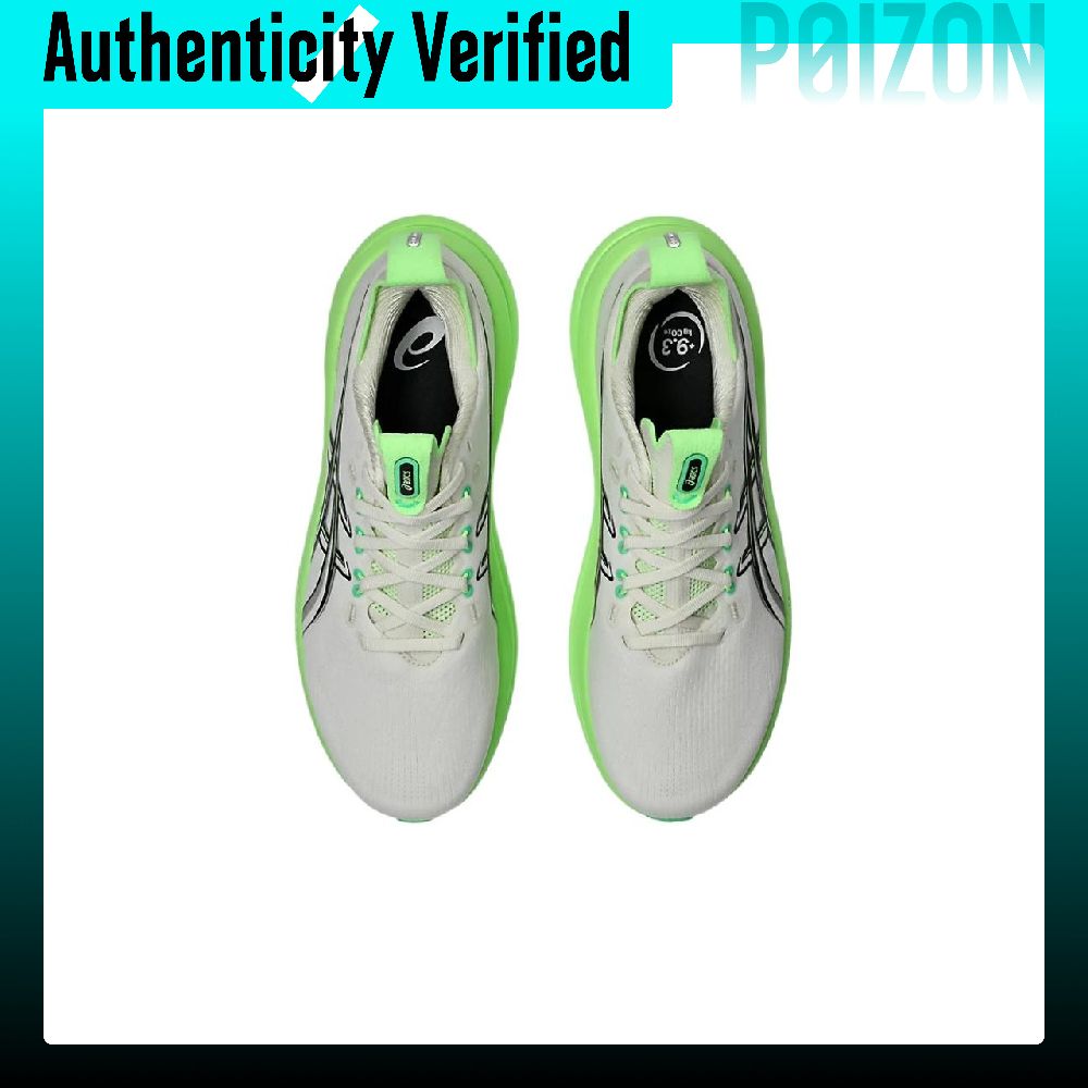 ASICS GEL NIMBUS 28 Düşük Bile - Men'S Shoes Green And White incelemesi ve fiyatı
