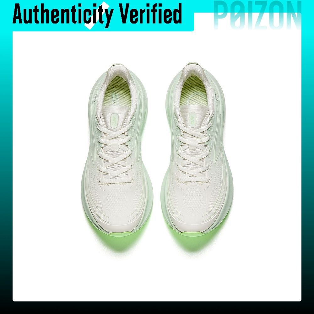 Anta Leaf 6.0 Kısa Bilekli Gün - Men'S Shoes Green And White incelemesi ve fiyatı