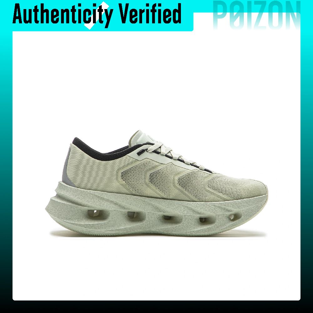 Li-Ning Arc PRO Kadın Koşu Aya - Men'S Shoes Green And White incelemesi ve fiyatı