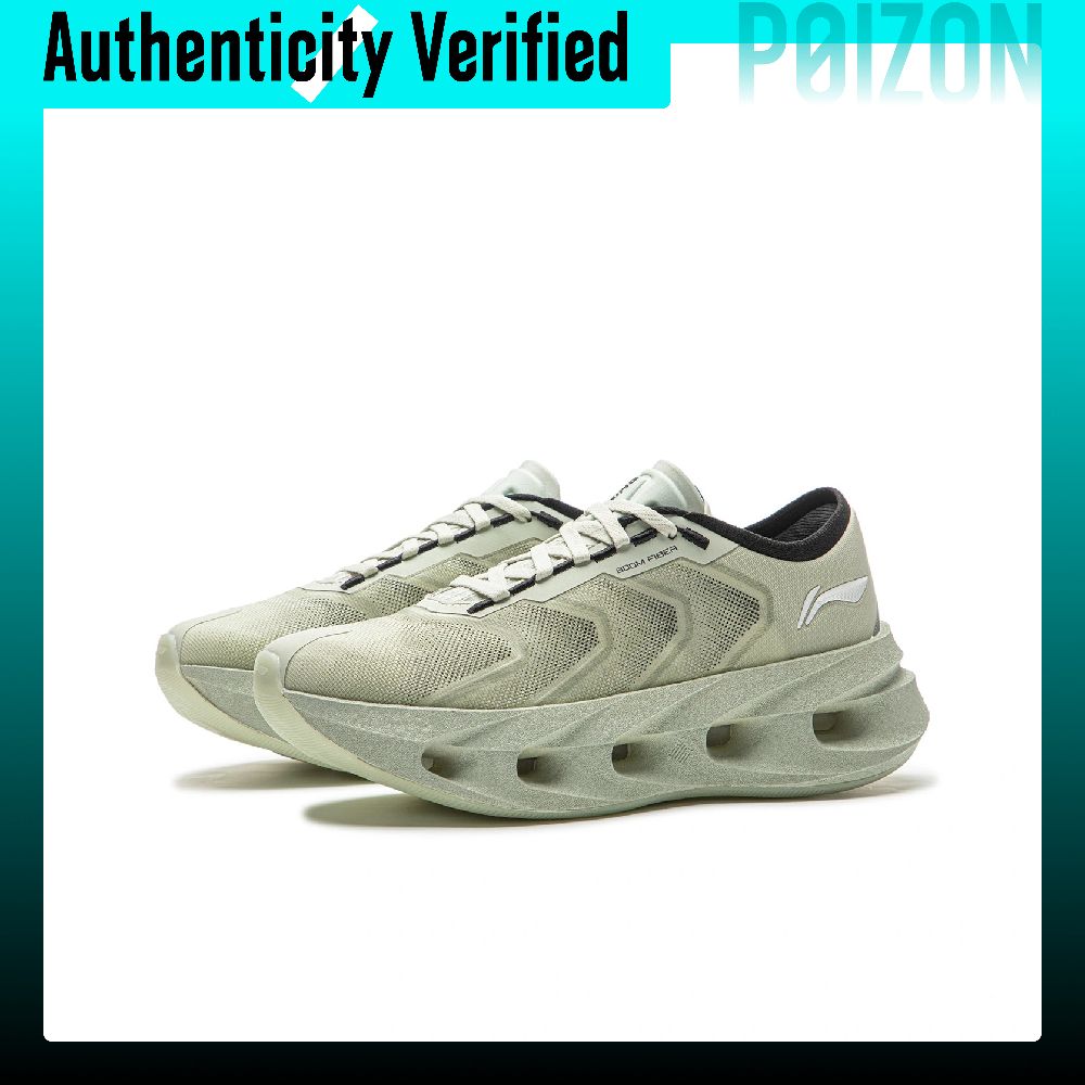 Li-Ning Arc PRO Kadın Koşu Aya - Men'S Shoes Green And White incelemesi ve fiyatı