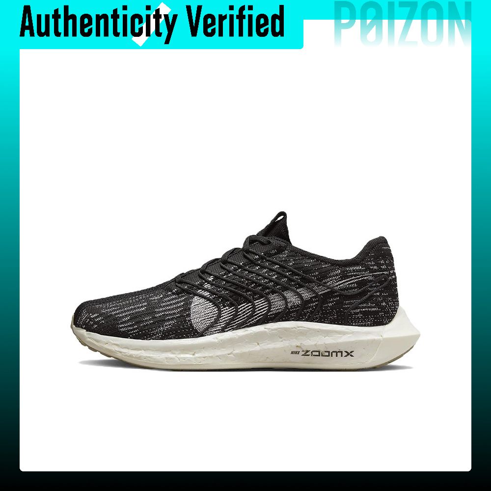 Nike Pegasus Turbo Next Nature - Men'S Shoes In Next incelemesi ve fiyatı