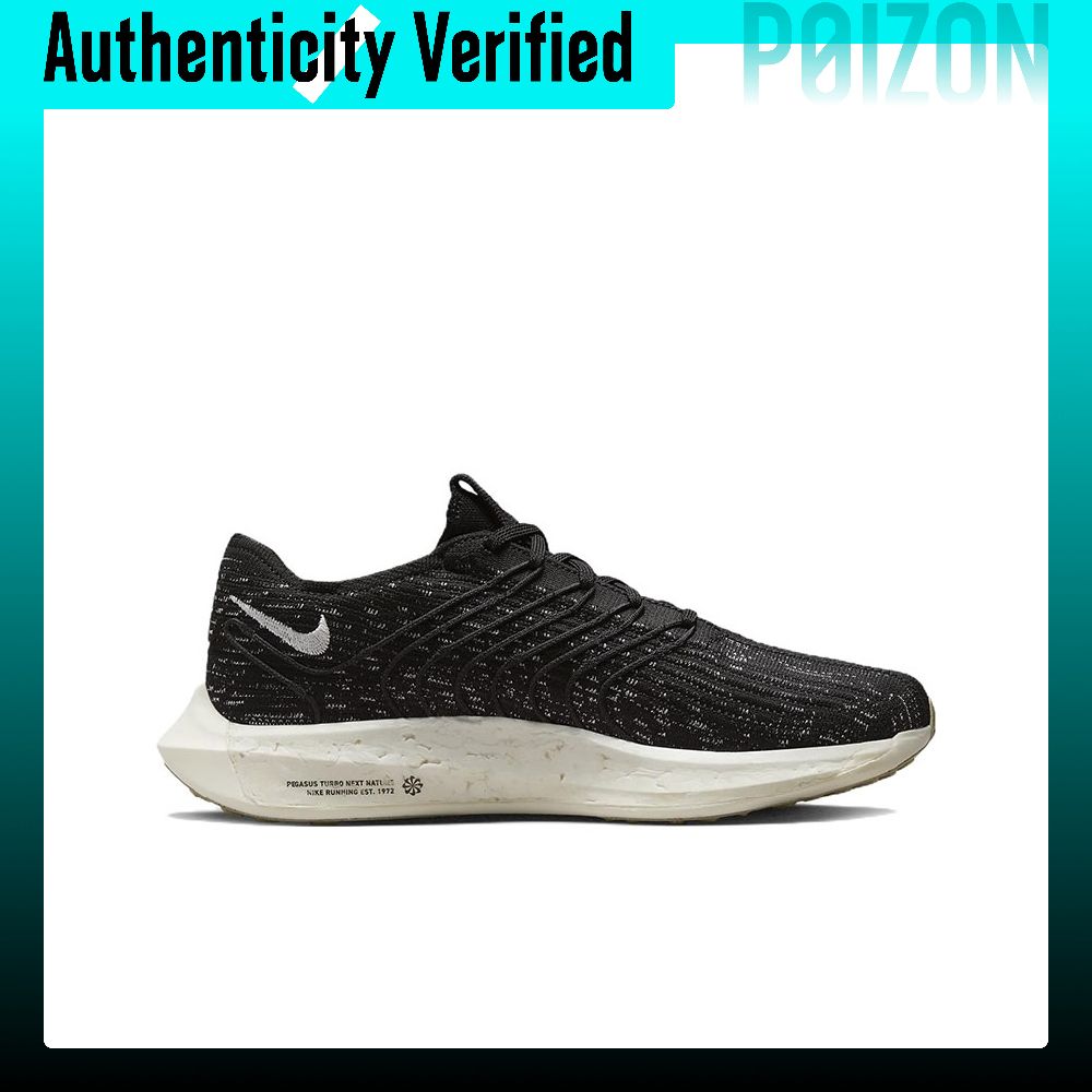 Nike Pegasus Turbo Next Nature - Men'S Shoes In Next incelemesi ve fiyatı