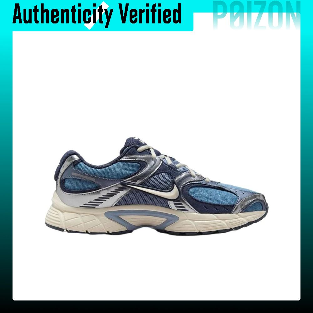 Nike V5 RNR Nefes Alabilen Düş - Men'S Shoes V5 Rnr incelemesi ve fiyatı