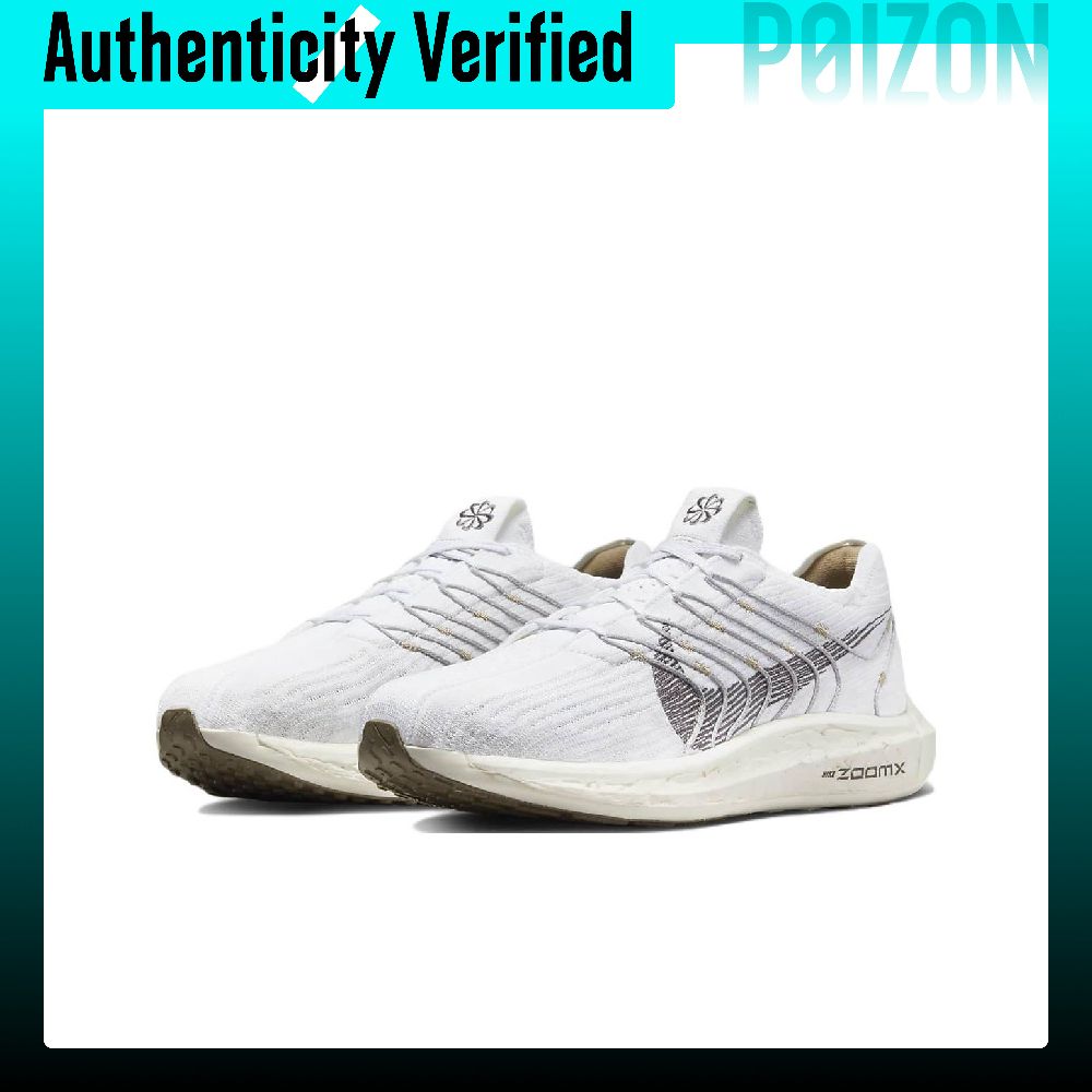 Nike Pegasus Turbo Next Nature - Men'S Shoes In Next incelemesi ve fiyatı