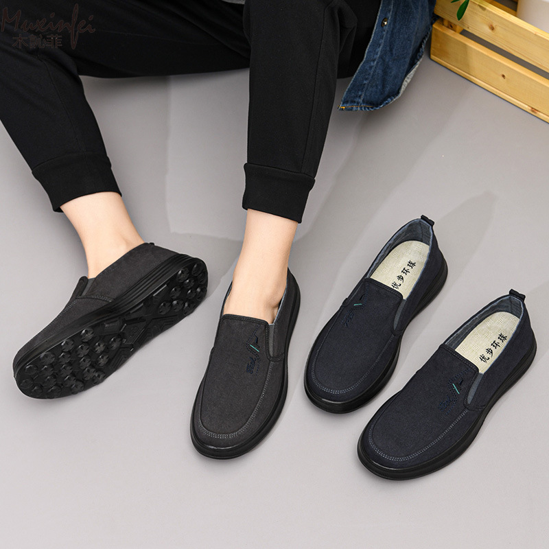2026 İlkbahar ve Sonbahar Yeni - Men Shoes Loafers incelemesi ve fiyatı