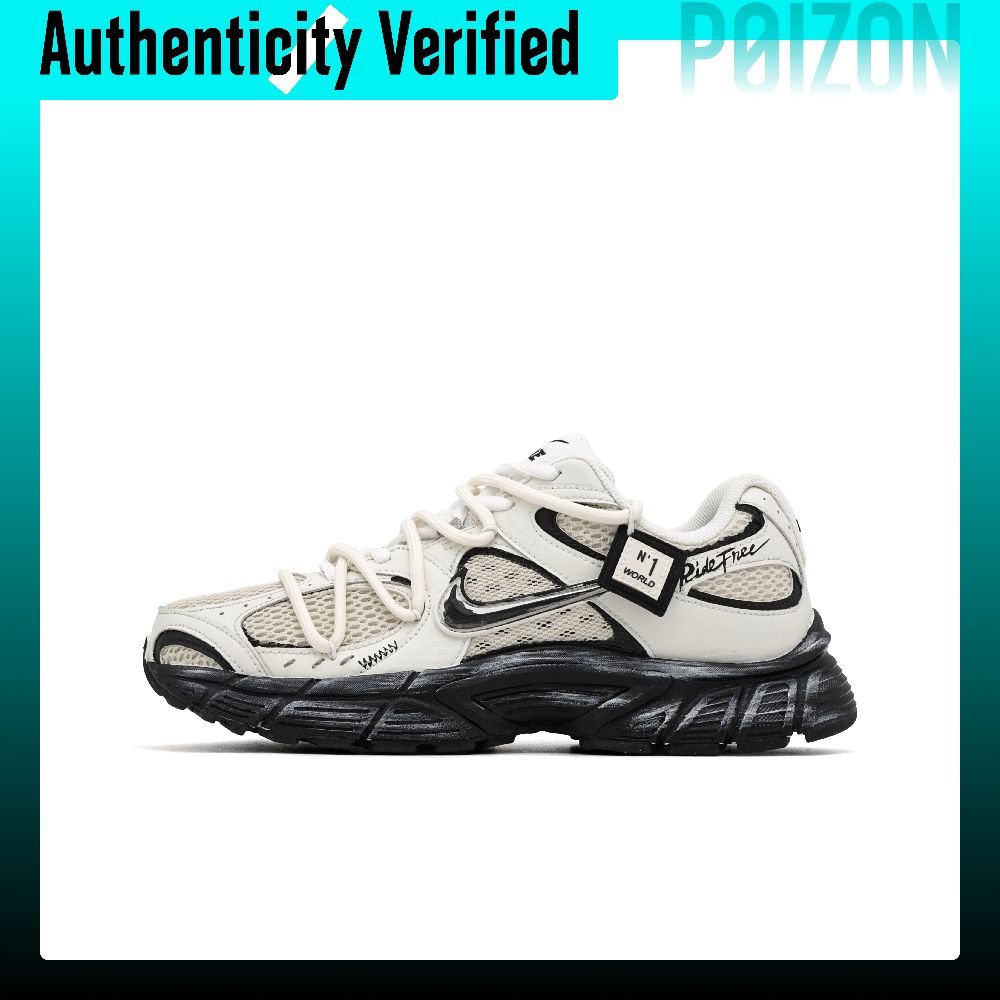 Nike V5 RNR Koşu Ayakkabısı, U - Men'S Shoes V5 Rnr incelemesi ve fiyatı
