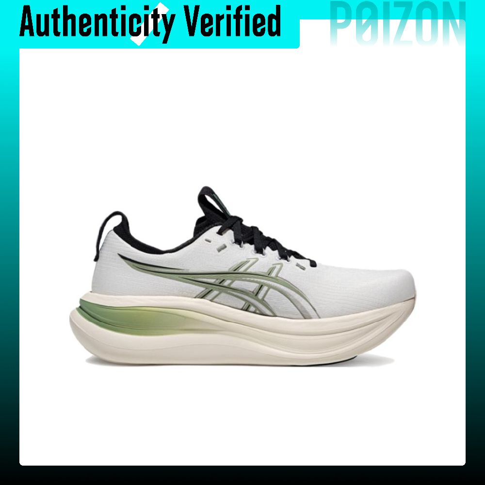 ASICS GEL-NIMBUS 28 Koşu Ayakk - Men'S Shoes Green And White incelemesi ve fiyatı