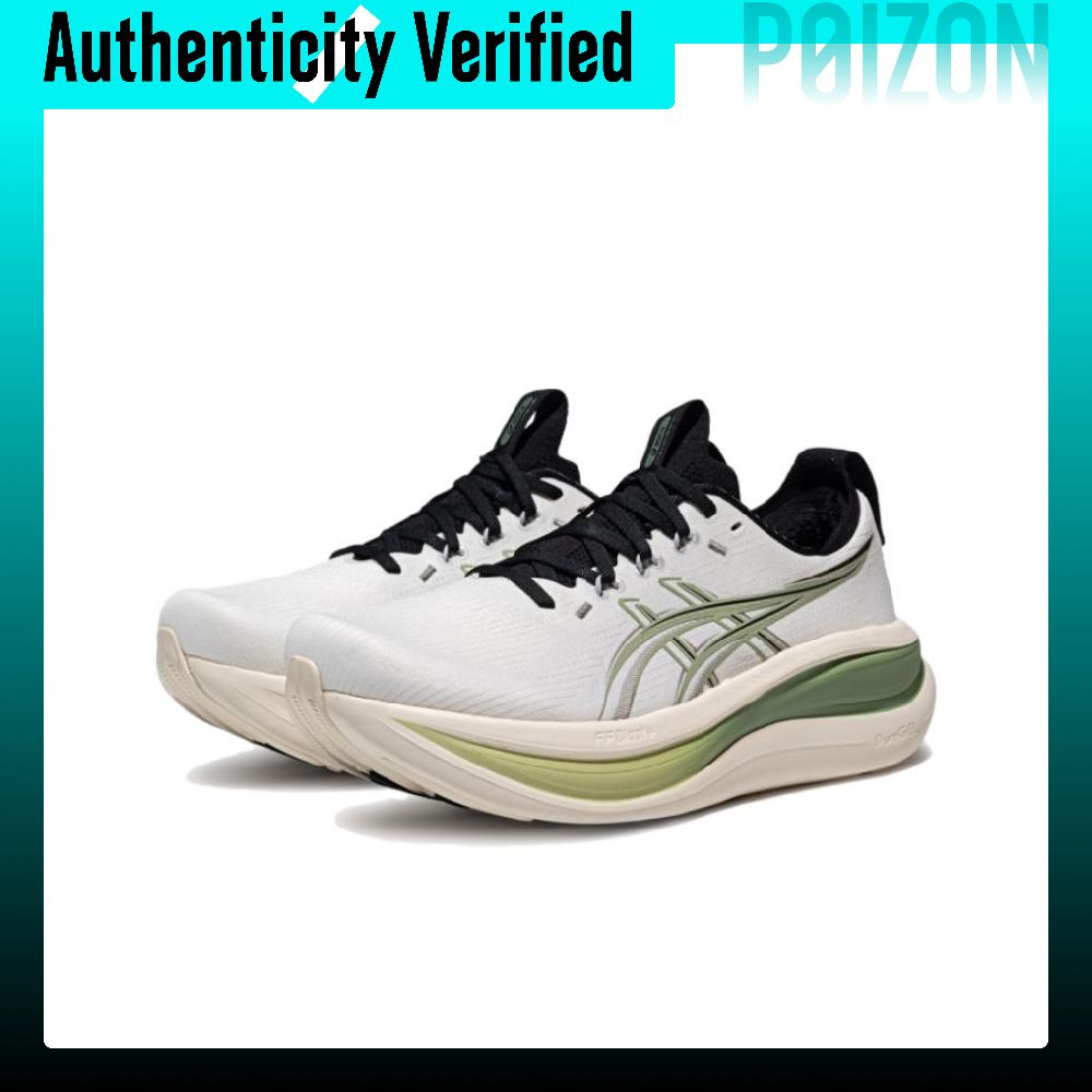 ASICS GEL-NIMBUS 28 Koşu Ayakk - Men'S Shoes Green And White incelemesi ve fiyatı