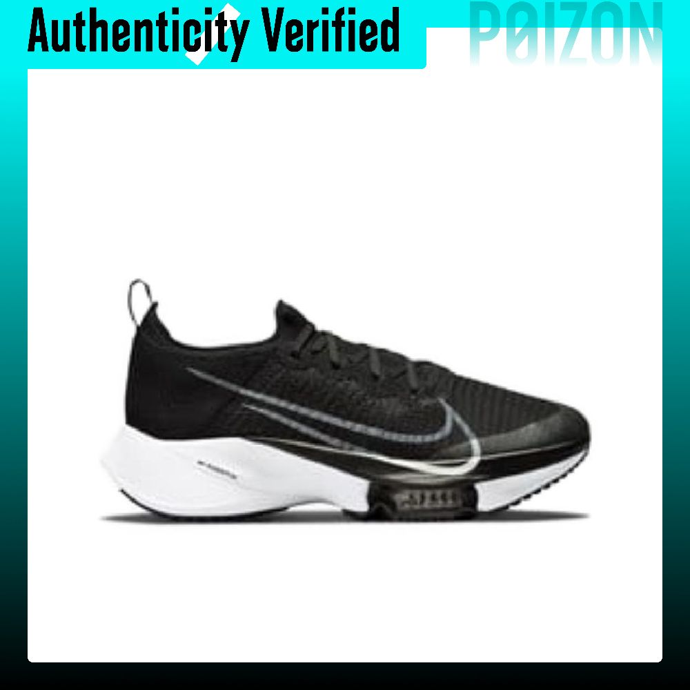 Nike Air Zoom Tempo Next% Erke - Men'S Shoes In Next incelemesi ve fiyatı