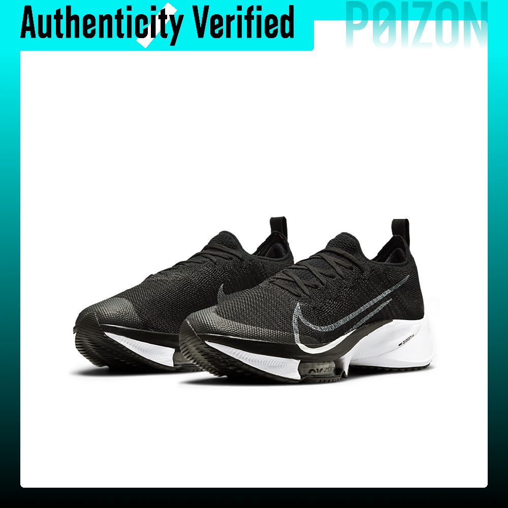 Nike Air Zoom Tempo Next% Erke - Men'S Shoes In Next incelemesi ve fiyatı