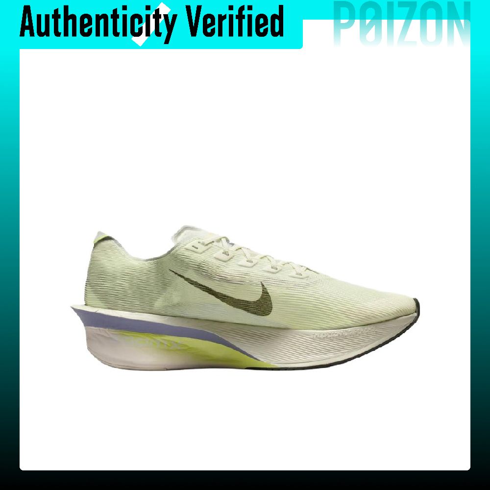 Nike Zoom VaporFly Next %4 Gün - Men'S Shoes In Next incelemesi ve fiyatı