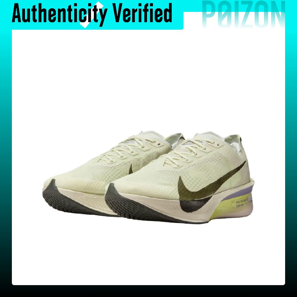 Nike Zoom VaporFly Next %4 Gün - Men'S Shoes In Next incelemesi ve fiyatı