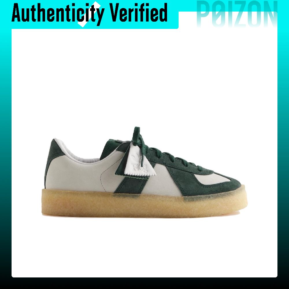 Adidas Originals x Ronnie Fieg - Men'S Shoes In Clarks incelemesi ve fiyatı