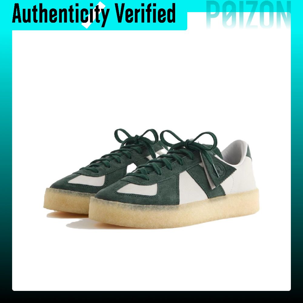 Adidas Originals x Ronnie Fieg - Men'S Shoes In Clarks incelemesi ve fiyatı
