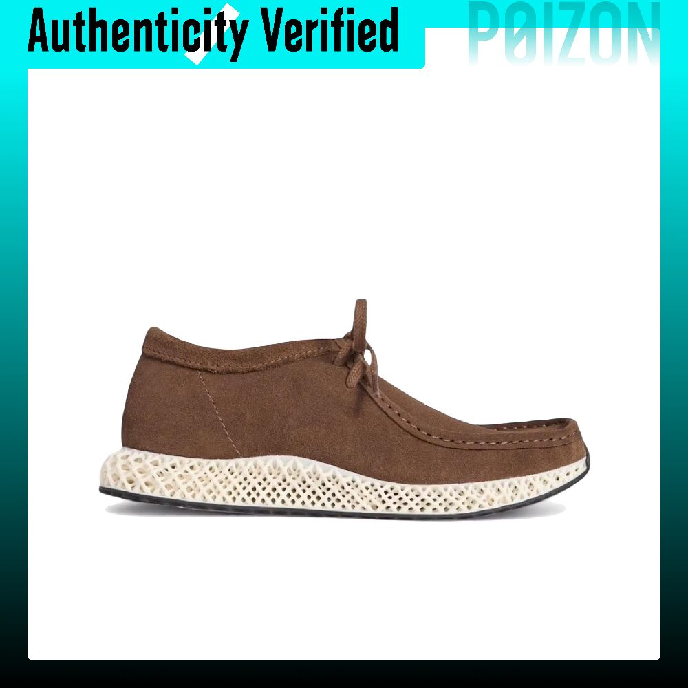 KITH X Clarks X Adidas Wallabe - Men'S Shoes In Clarks incelemesi ve fiyatı