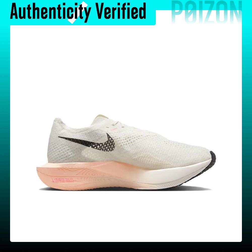Nike ZoomX Vaporfly Next% 3 Ya - Men'S Shoes In Next incelemesi ve fiyatı