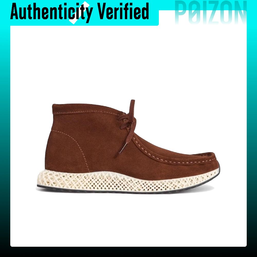 Adidas x KITH X Clarks Wallabe - Men'S Shoes In Clarks incelemesi ve fiyatı