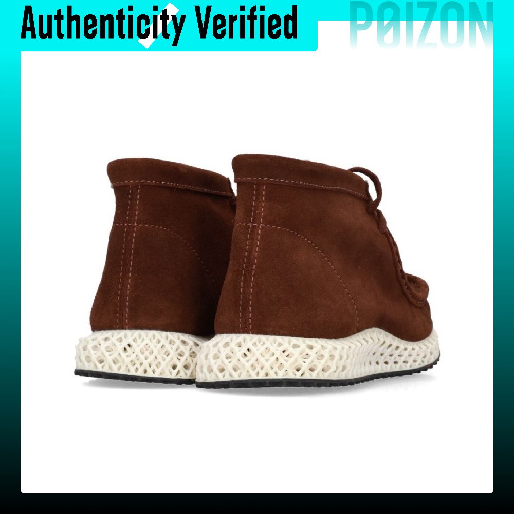 Adidas x KITH X Clarks Wallabe - Men'S Shoes In Clarks incelemesi ve fiyatı