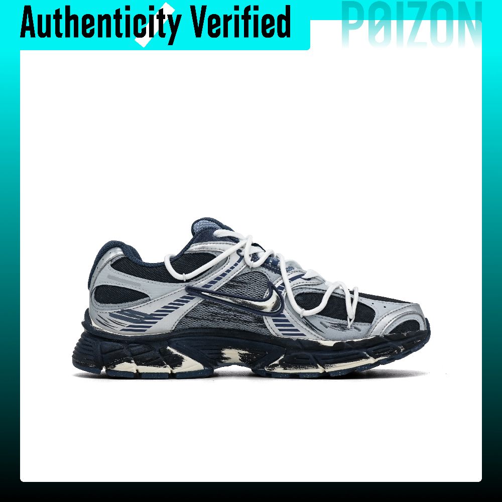 Nike V5 RNR Erkek Koşu Ayakkab - Men'S Shoes V5 Rnr incelemesi ve fiyatı