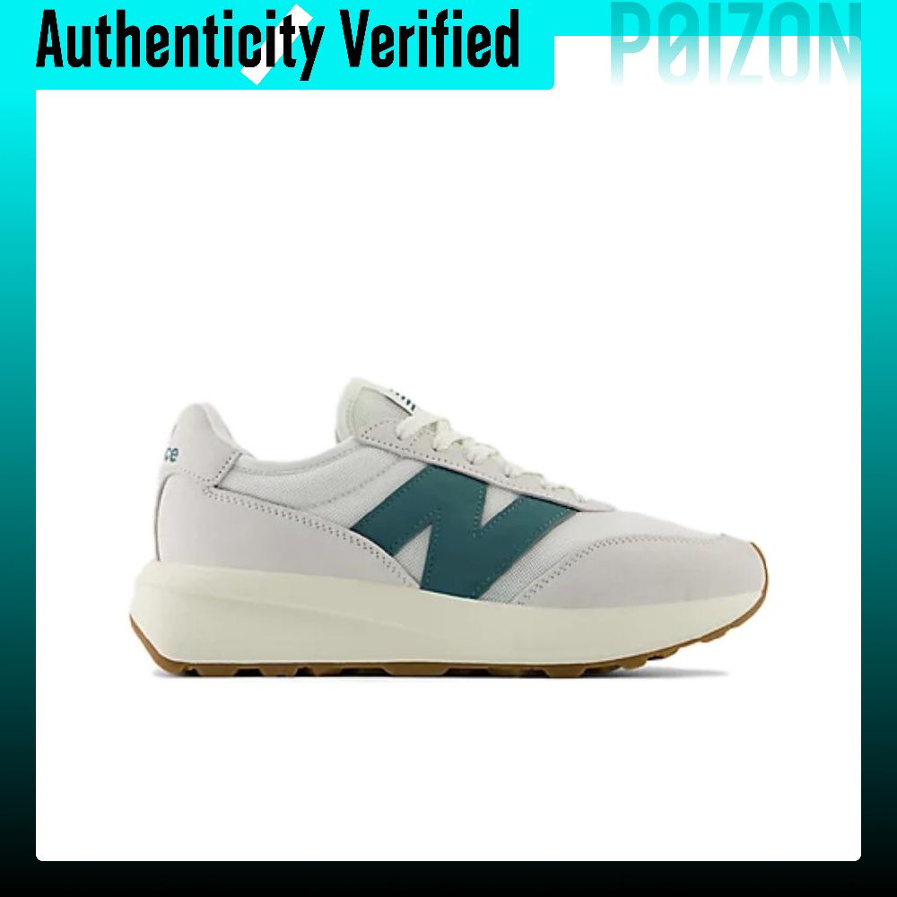 New Balance 370 Koşu Ayakkabıs - Men'S Shoes Green And White incelemesi ve fiyatı