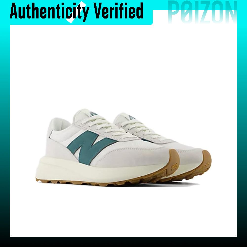 New Balance 370 Koşu Ayakkabıs - Men'S Shoes Green And White incelemesi ve fiyatı