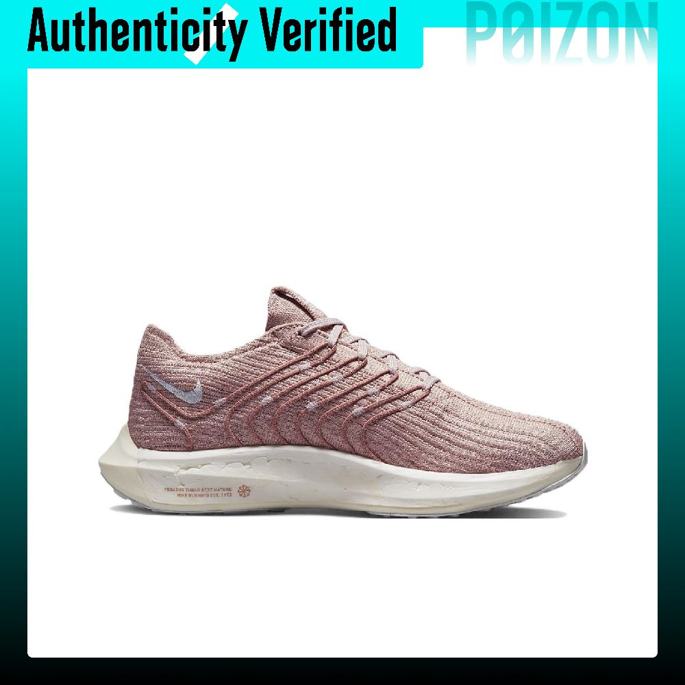 Nike Pegasus Turbo Next Nature - Men'S Shoes In Next incelemesi ve fiyatı